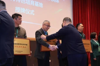 篮球力量一周训练计划_0